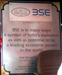 बीएसई शेयर की कीमत में गिरावट का कारण बाजार नियामक सेबी (भारतीय प्रतिभूति और विनिमय बोर्ड)